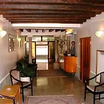 Hotel Caneva Venice