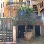 Caneva ונציה